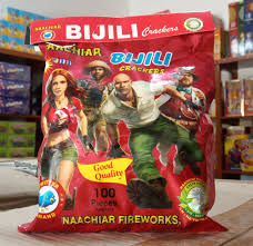 RED BIJILI (100 PCS)